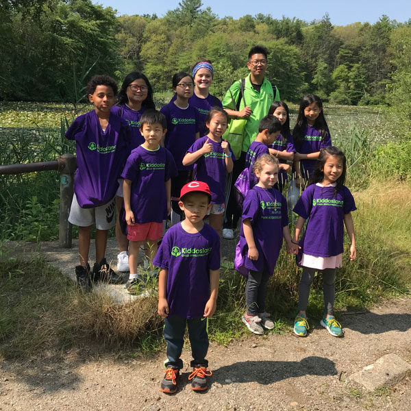 Summer program field trip to Blue Hills