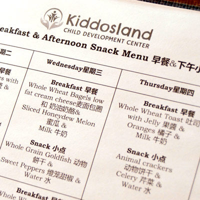 close up of school menu with items both in English and Mandarin
